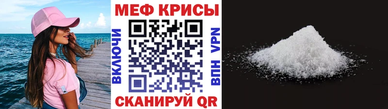 Наркошоп купить A-PVP  Меф  LSD-25  Конопля  КОКАИН  ГАШИШ  АМФ  Покачи