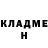 Метадон белоснежный Alexander Rostov
