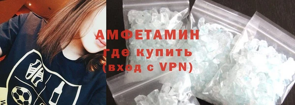 a pvp Горняк