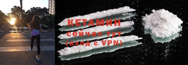 марки lsd Горно-Алтайск