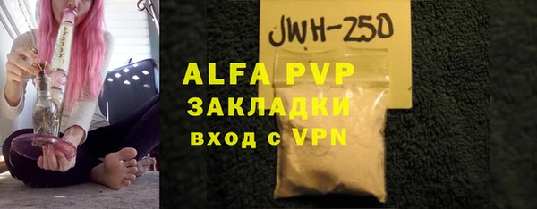 a pvp Горняк