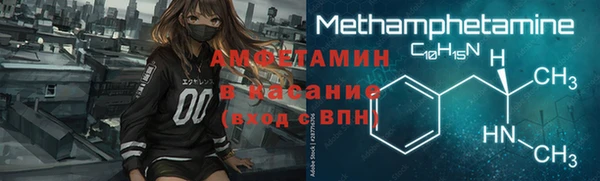 a pvp Горняк