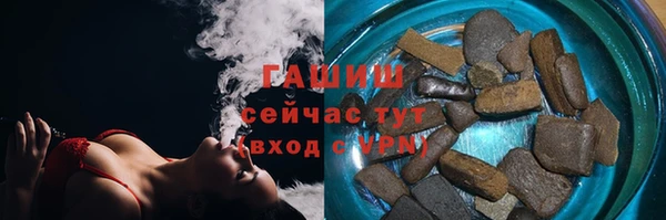 марки lsd Горно-Алтайск