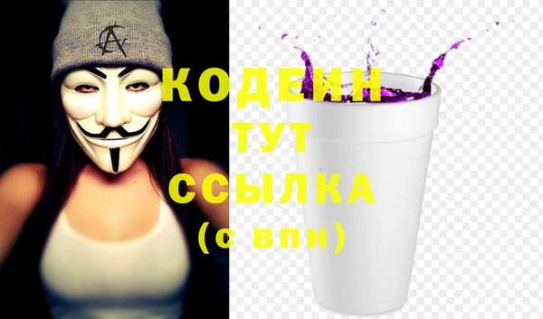 марки lsd Горно-Алтайск