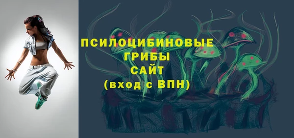винт Горнозаводск