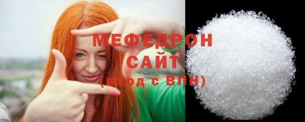 марки lsd Горно-Алтайск