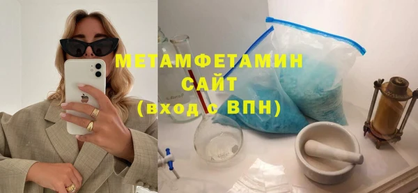 марки lsd Горно-Алтайск