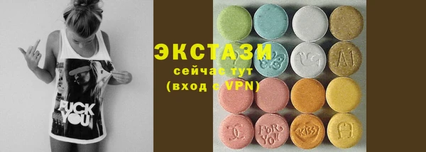 a pvp Горняк