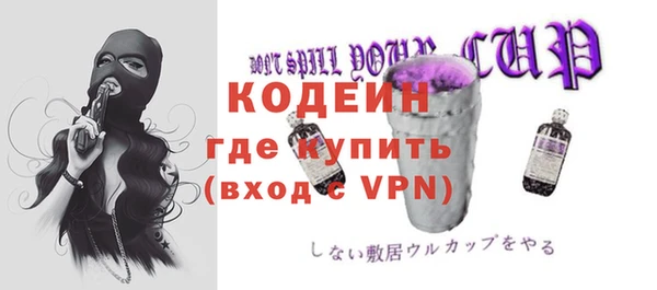 a pvp Горняк