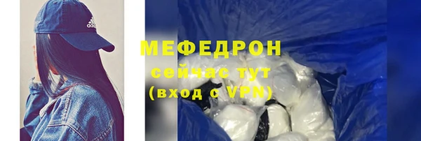 марки lsd Горно-Алтайск