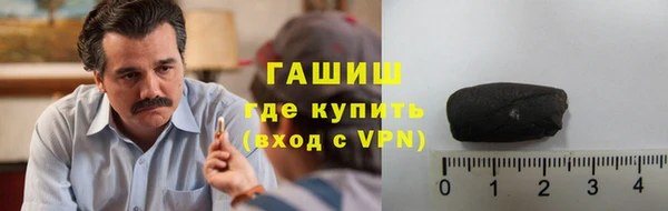 a pvp Горняк