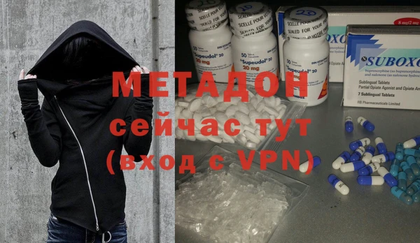 винт Горнозаводск