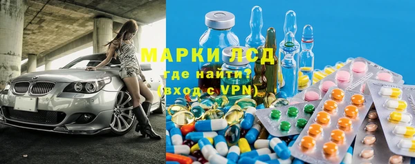 a pvp Горняк