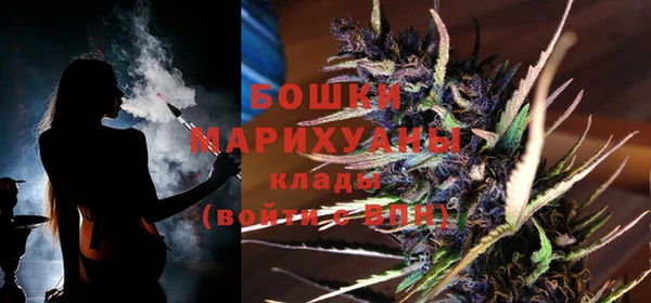 винт Горнозаводск
