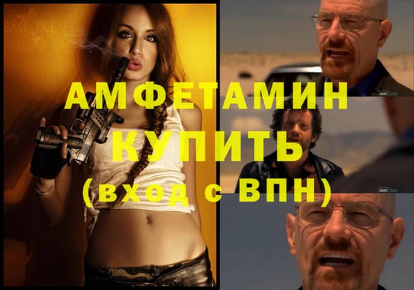 марки lsd Горно-Алтайск
