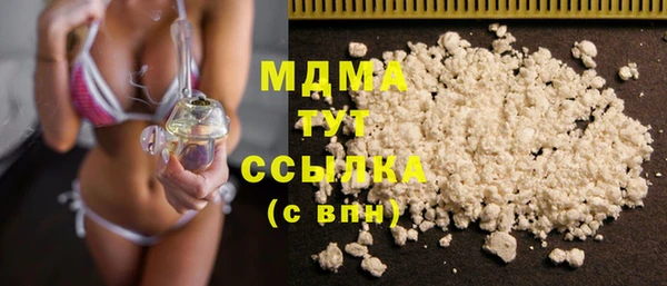 винт Горнозаводск