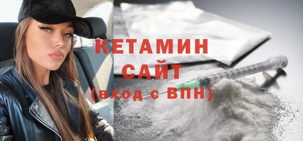 винт Горнозаводск