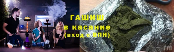 a pvp Горняк