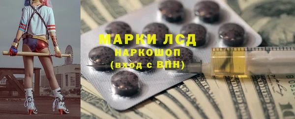 a pvp Горняк