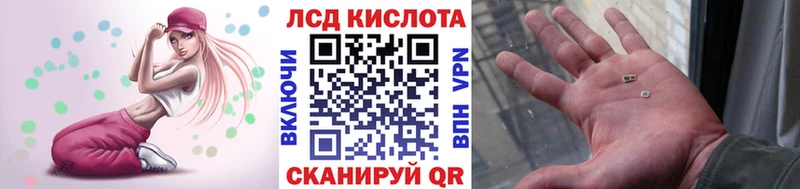 Купить закладки  Покачи  Марки N-bome 1500мкг 
